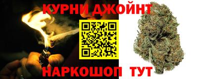 метадон Гусь-Хрустальный