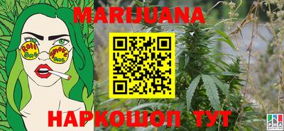 экстази Гусиноозёрск