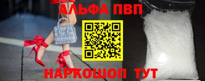 метадон Гусь-Хрустальный