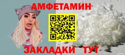 mix Гусев