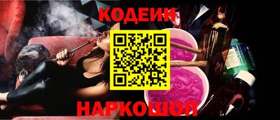 метадон Гусь-Хрустальный