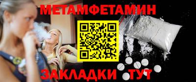 mix Гусев