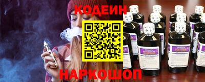 экстази Гусиноозёрск