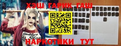 метадон Гусь-Хрустальный