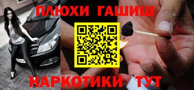 метадон Гусь-Хрустальный