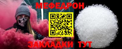 mix Гусев