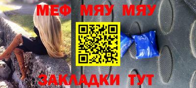 mix Гусев