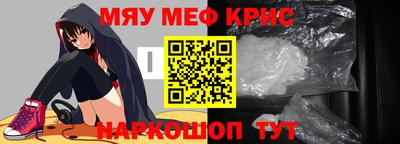 mix Гусев