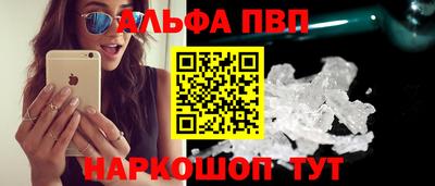 метадон Гусь-Хрустальный