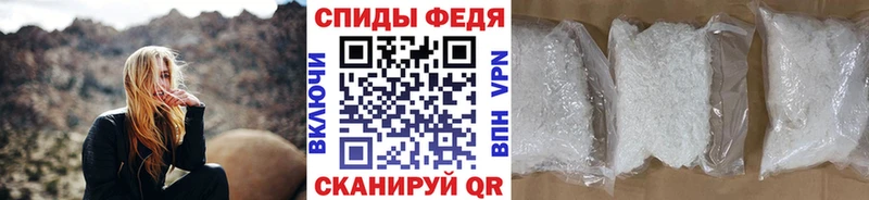 blacksprut ссылки  купить  цена  Петропавловск-Камчатский  МЕТАМФЕТАМИН пудра 
